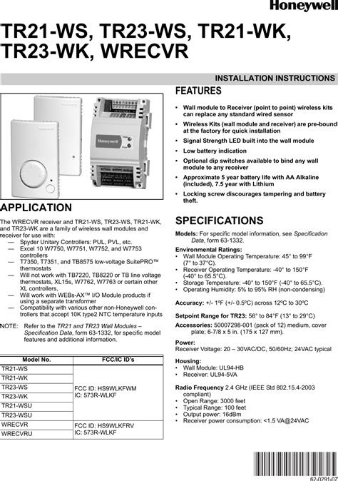 Honeywell Wlkfwm Wireless Receiver User Manual D