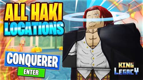 Roblox King Legacy Every Haki Location And How To Use Them Armament