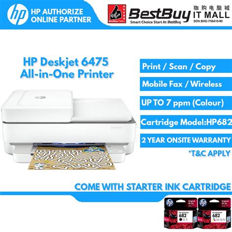 hp deskjet plus ink advantage 6475 all in one printer shopee malaysia