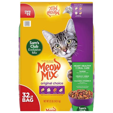Meow Mix Original Choice Dry Cat Food Heart Health And Oral Care Formula 32 Lbs