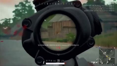 It is only when you decide to play online rummy cash games that you are required to. Free working cheat for the game PUBG !!! Download without ...