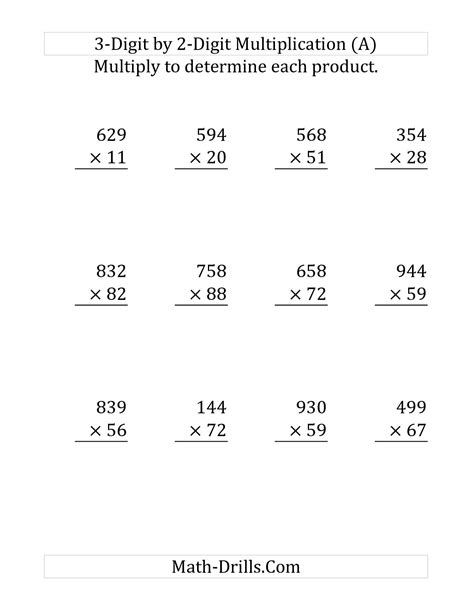 Multiply 3 Digits By 3 Digits Worksheets