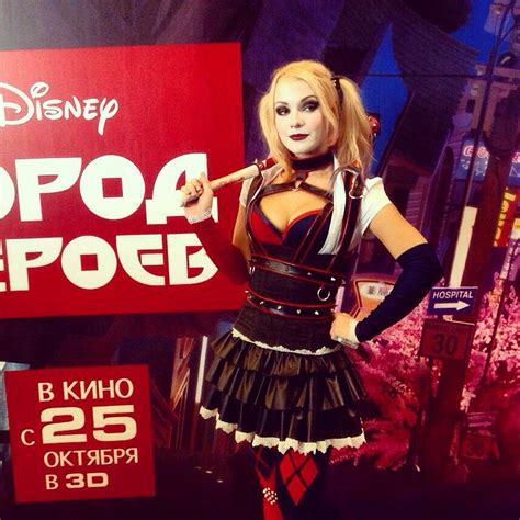 Harley Quinn Cosplay At Russian Comic Con By