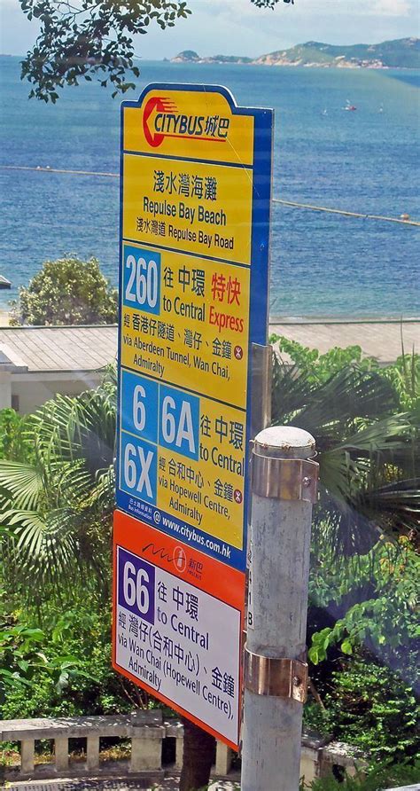 Hong Kong Bus Route Numbering Alchetron The Free Social Encyclopedia