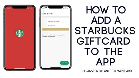 How To Add A Starbucks Gift Card To The App Transfer Balance Youtube
