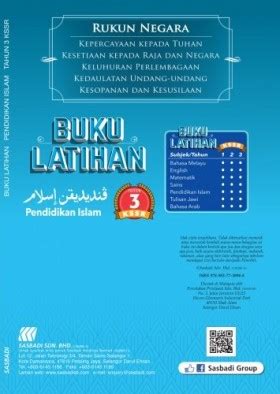 Tahun 4 unit 1 : Buku Latihan Pendidikan Islam Tahun 3