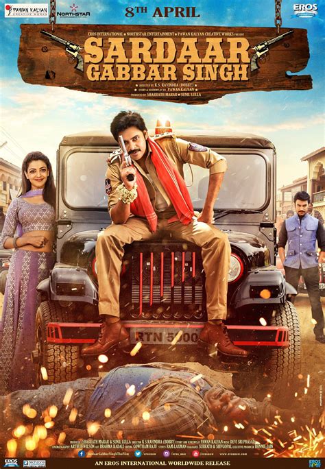 Sardaar Gabbar Singh Movie Release Posters