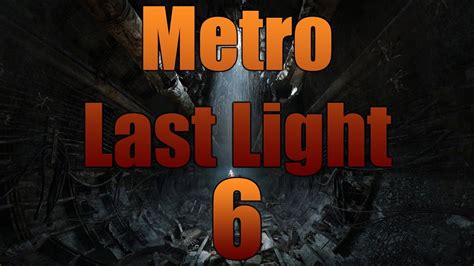Giant Mutant Shrimp Metro Last Light 6 Youtube
