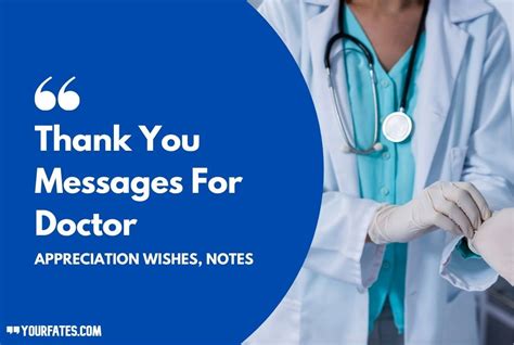 Thank You Messages For Doctor Appreciation Wishes Notes 2021 Images