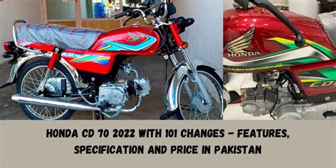 Honda Cd 70 2022 With 101 Changes Features And Specifications
