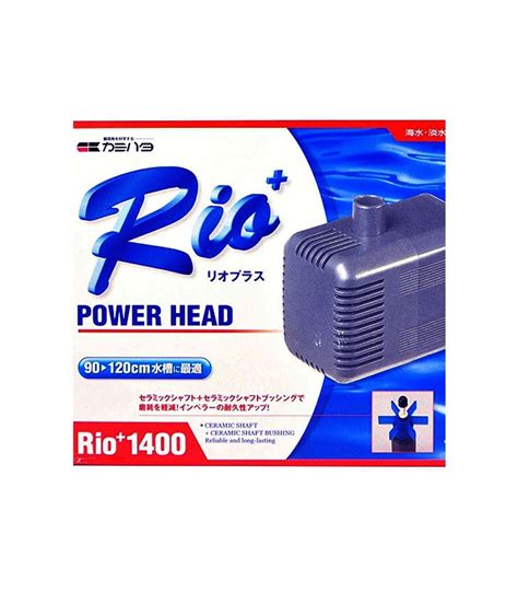 Rio 1400 Rio Plus Pump 1596 Lph Circulation Return Pump