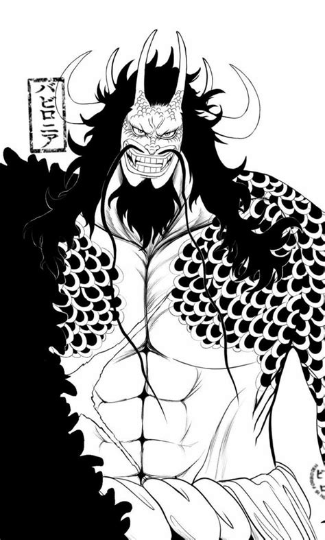 Kaidos Hybrid Form One Piece Manga Chapter 1008