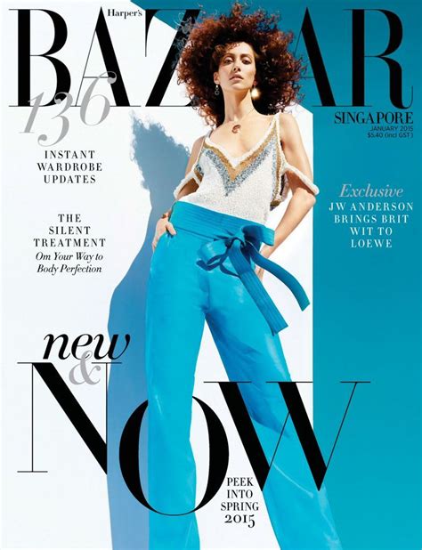 Harper S Bazaar Singapore January 2015 Digital Fashion Magazine