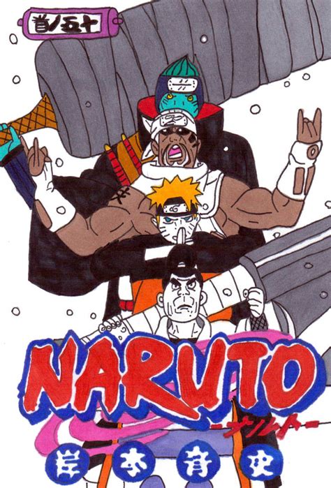 Naruto Manga Cover Fifty By Frecklesmile On Deviantart