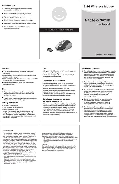 Delux Industry M10203 Wireless Mouse User Manual