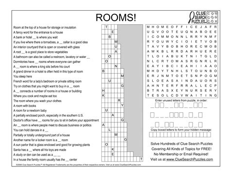rooms trivia quiz clue search puzzles