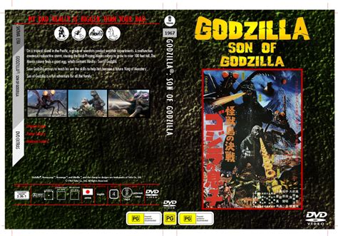 1967 Son Of Godzilla By Unsungno1 On Deviantart