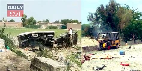 شمالی وزیرستان میں فوجی قافلے پر خودکش حملہ، 4 اہلکار ہلاک، 8 زخمی Daily Urdu