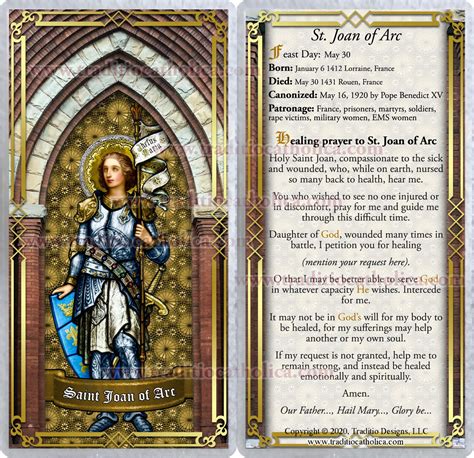 Saint Joan Of Arc France Laminated Holy Prayer Cards St Etsy
