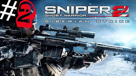 Sniper Ghost Warrior Siberian Strike Walkthrough Mission It Takes Two YouTube
