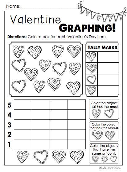 Valentines Day No Prep Printables For First Grade Valentine Graphing