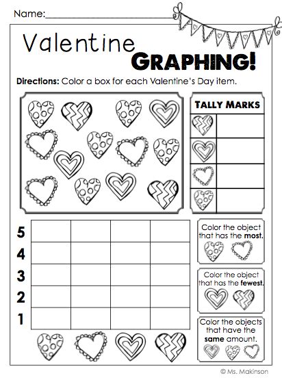 February Printables - First Grade Literacy and Math ...