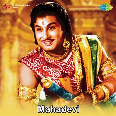 Amazon Musicでviswanathan Ramamoorthyのmahadevi Original Motion Picture