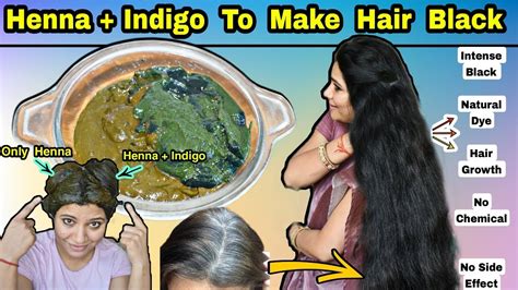 One Step Henna Indigo Process To Make Hair Intense Black इस तरीके से घर