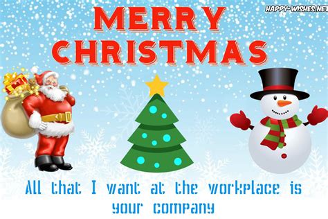 christmas greetings messages for coworkers christmas update hot sex picture