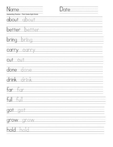 Handwriting Sheets For First Grade