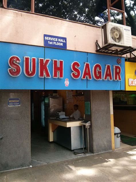 Sukh Sagar Jayanagar Bangalore · Reviews Menu Order Address
