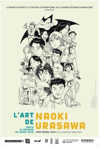 Vie De Geek Vie De Manga Lart De Naoki Urasawa à Paris