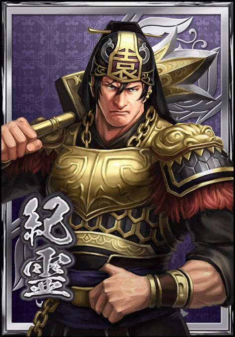 Dynasty Warriors Blast Character List Koei Tecmo Warriors