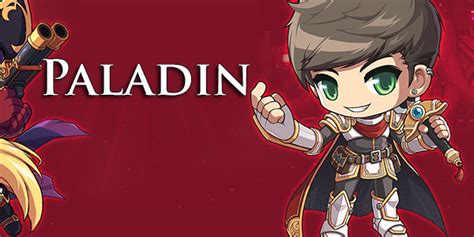 They can be just as powerful as protection warriors, if not more in certain situations. MapleStory Paladin Skill Build Guide - DigitalTQ - Gaming, Technology and Coding Blog