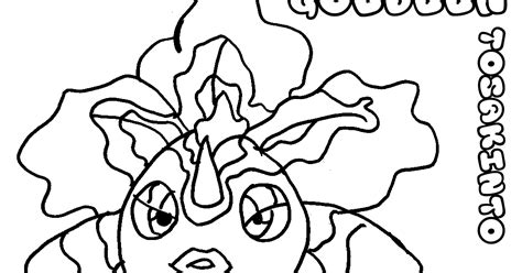 Pokemon Coloring Pages Goldeen