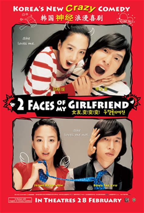 Watch and download two faces of my girlfriend with english sub in high quality. 2 Faces Of My Girlfriend (2007) || movieXclusive.com