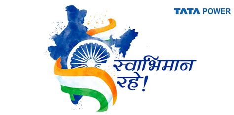 Tata power is india's largest integrated power company present in all segments from fuel & logistics to generation & transmission to distribution & trading. Tata Power in association with IncSync Music, launches an ...