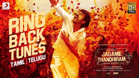 Jagame thandhiram movie review & showtimes: Jagame Thandhiram Tamil Ring Back Tones ~ Live Cinema News