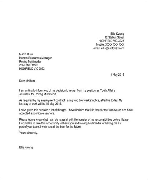simple resignation letter templates   ms word pages