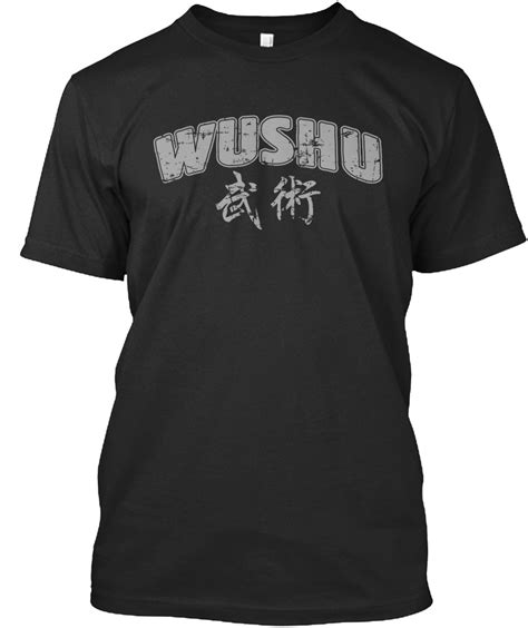 Wu Shu Wushu Products