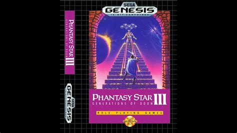 Phantasy Star Iii Soundtrack Ost Sega Youtube