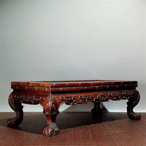 Chinese Natural Rosewood Embossed Coffee Table Table Etsy