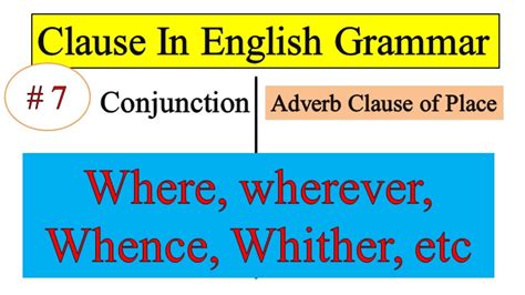 Adverbial clauses are a type of complex sentence, and you must correctly use complex sentences if you want to get a band 6 or higher in the ielts in the table below you can see the most common types of adverbs used to make adverbial clauses. Adverb Clause Of Place | English Grammar Clause | Use of Where, Wherever - YouTube
