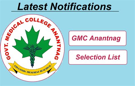 Gmc Anantnag Selection List 2023 Released Download Pdf Jkyouth