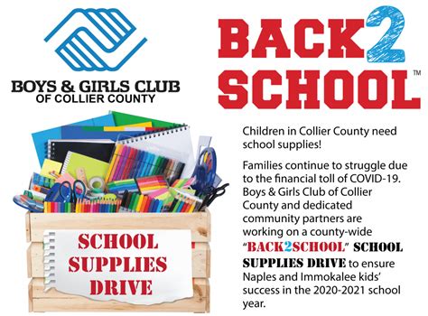 School Supplies Drive | Boys & Girls Club of Collier County