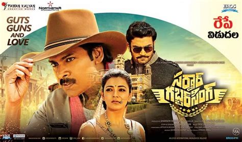 Sardar Gabbar Singh Movie Review By Audience Live Update Ibtimes India