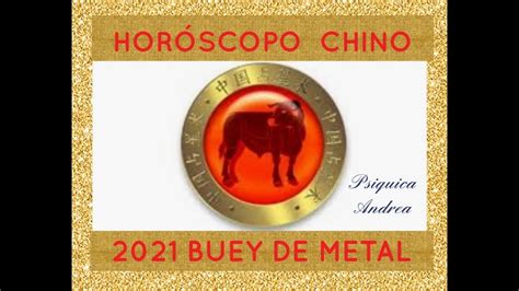 Años del bufalo compatibilidad de signos de horóscopo chino. HORÓSCOPO CHINO 2021 BUEY DE METAL - YouTube