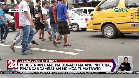 Pedestrian Lane Na Burado Na Ang Pintura Pinangangambahan Ng Mga