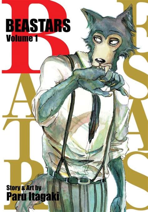 Beastars Vol 1 Manga Books