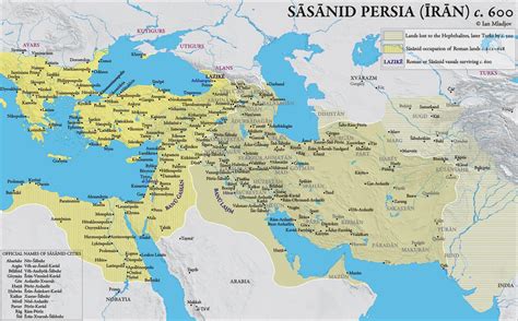 The Empire Of The Sassanids